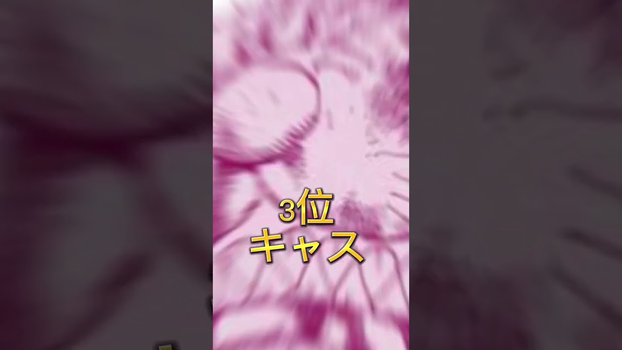 1758562523_maxresdefault-4735428-5575450-jpg