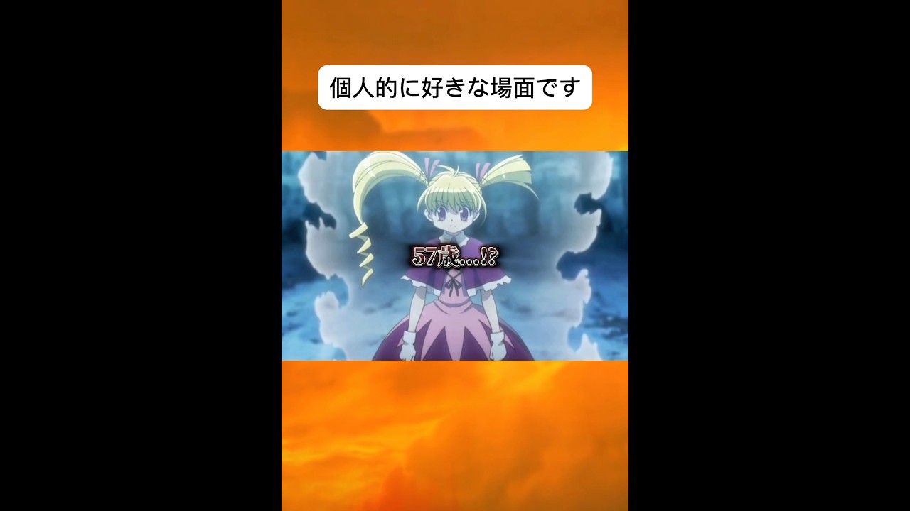 1758707091_maxresdefault-5414785-3777524-jpg