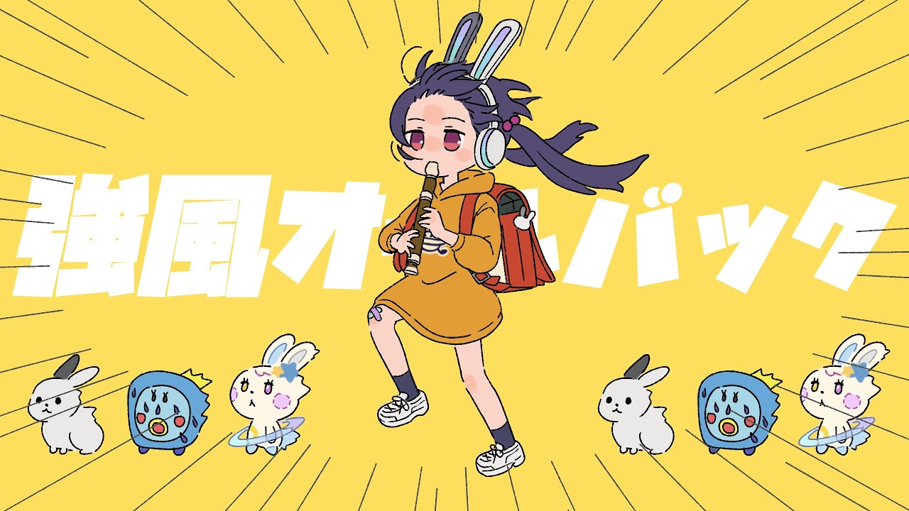 1758793948_maxresdefault-2648588-5459173-jpg