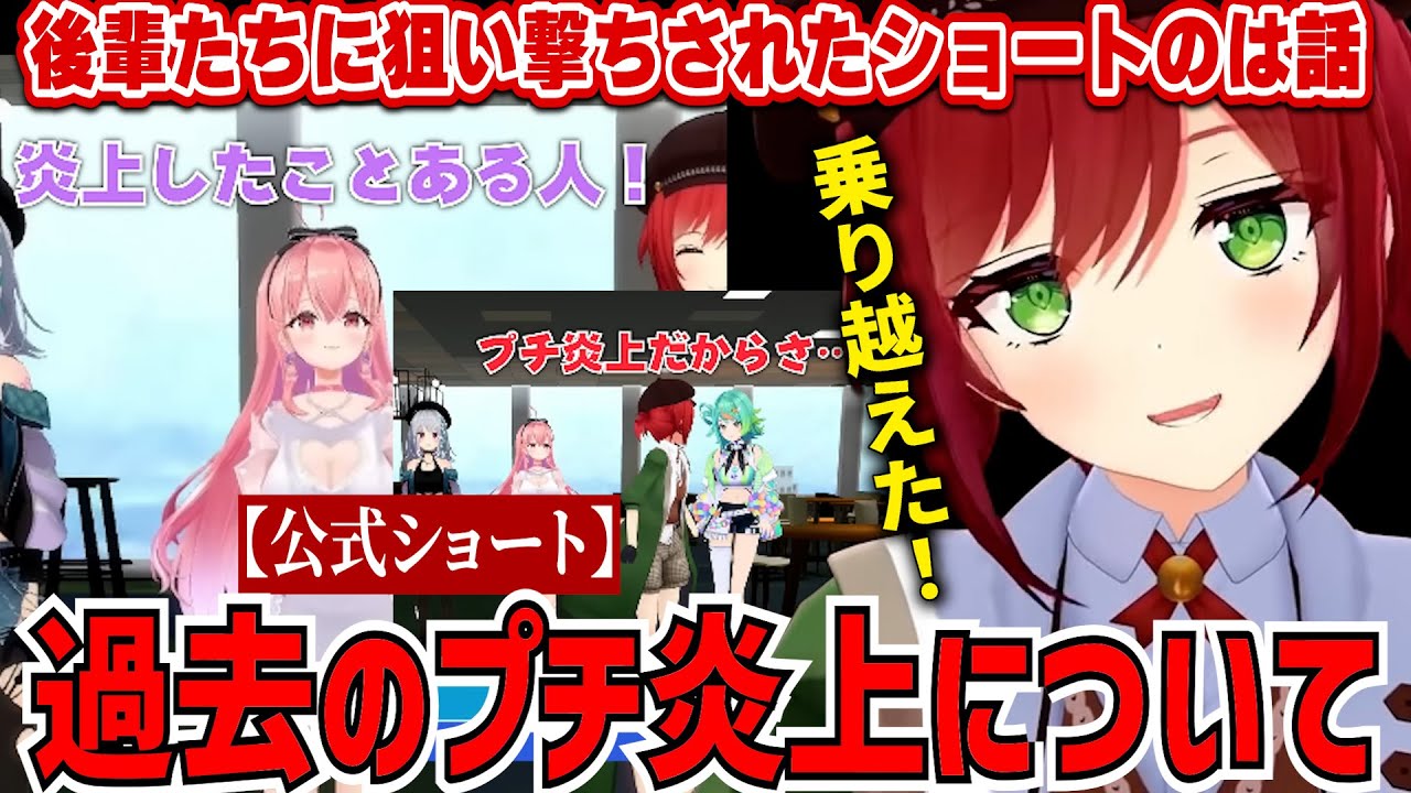 1758822853_maxresdefault-8551237-5225629-jpg