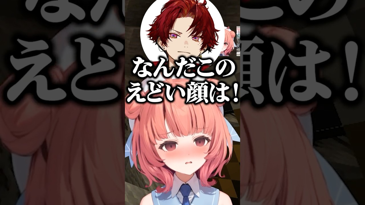 1758909447_maxresdefault-7336740-6118796-jpg