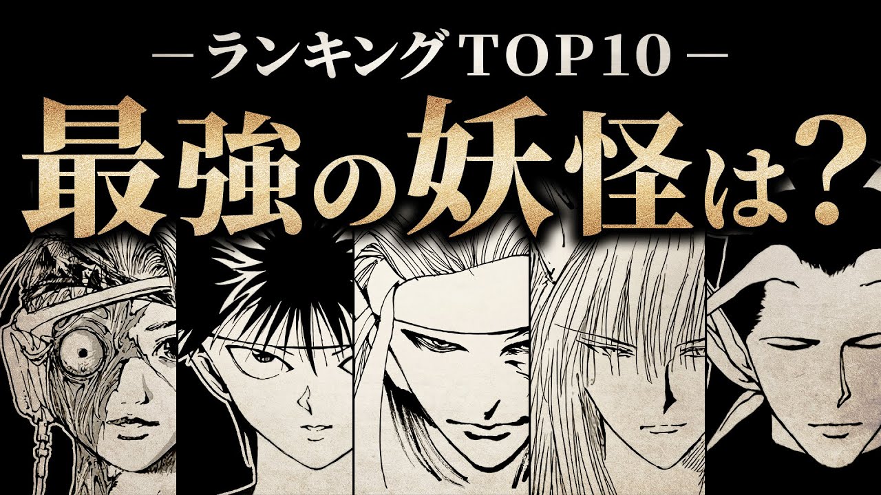 1758966866_maxresdefault-5009225-9289786-jpg