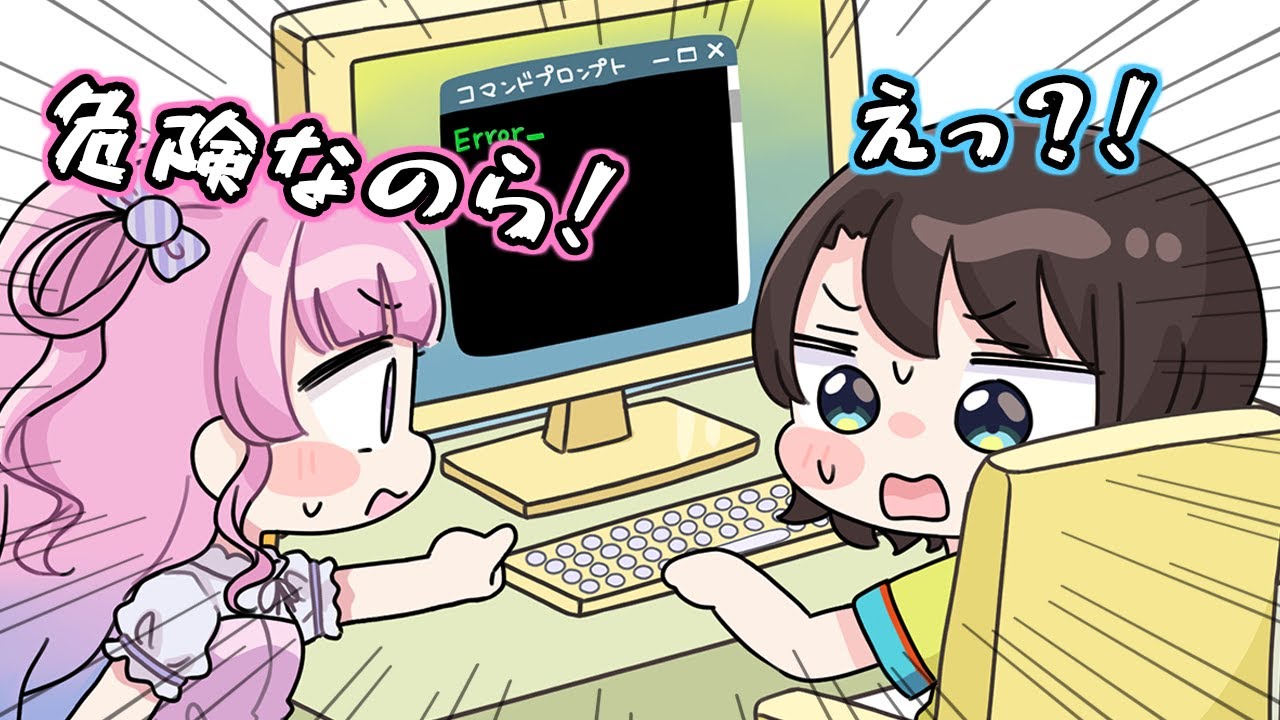 1758995735_maxresdefault-5566615-9961662-jpg