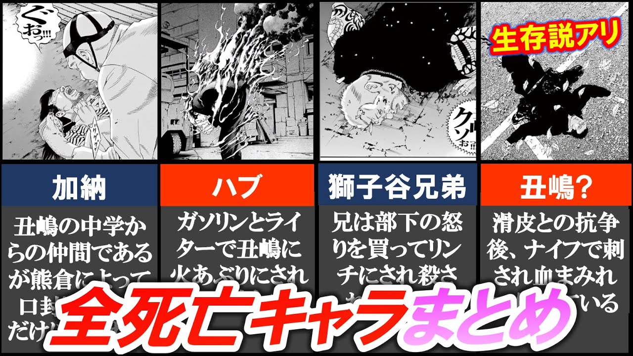 1759111254_maxresdefault-4205092-3131377-jpg