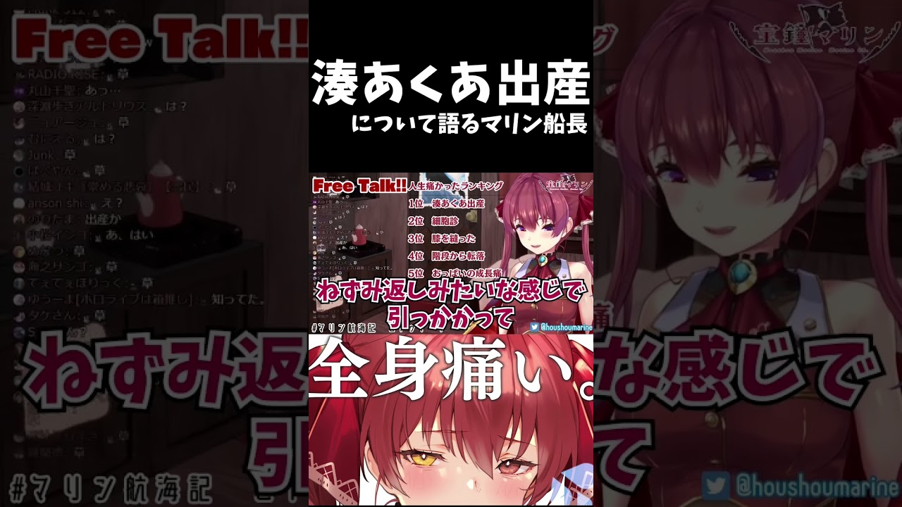 1759169381_maxresdefault-6054479-4399415-jpg