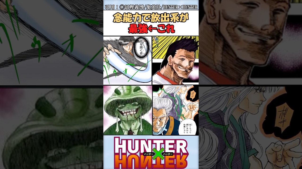 1759226697_maxresdefault-4341088-7642841-jpg