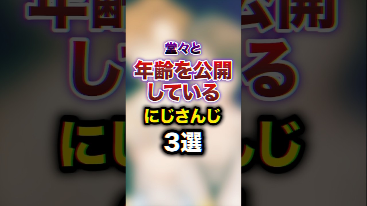 1759227245_maxresdefault-4226072-9727953-jpg