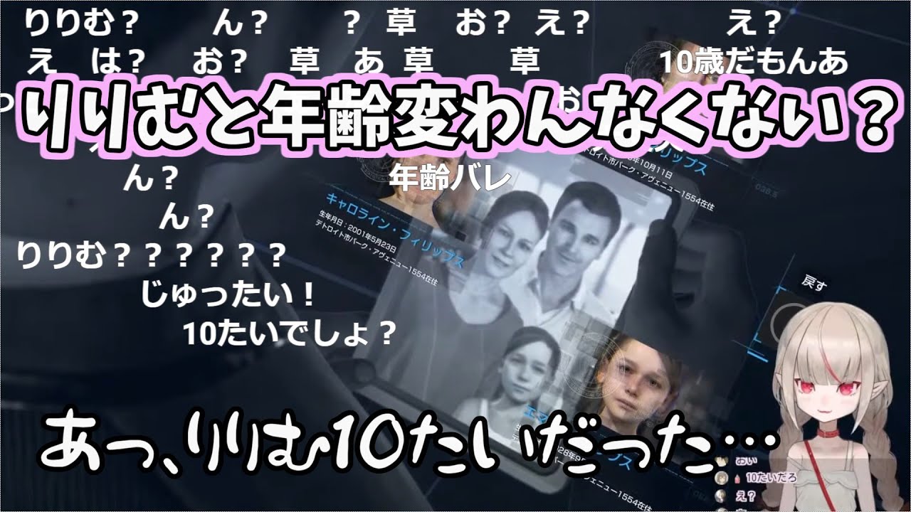 1759313829_maxresdefault-9330212-1851997-jpg