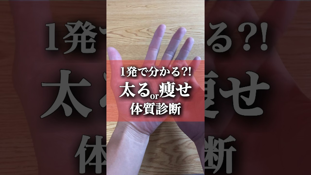 1759486979_maxresdefault-2593876-8256012-jpg