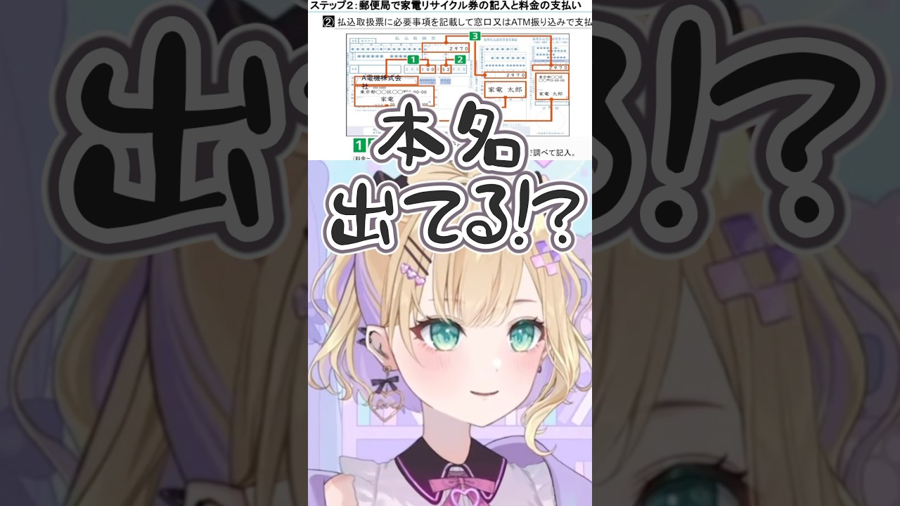 1759631531_maxresdefault-3479043-8032396-jpg