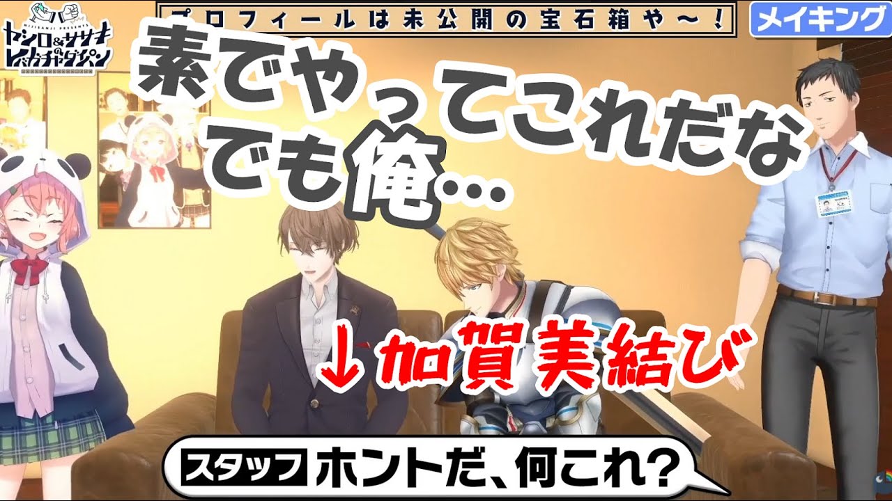 1759775960_maxresdefault-3597593-5844208-jpg