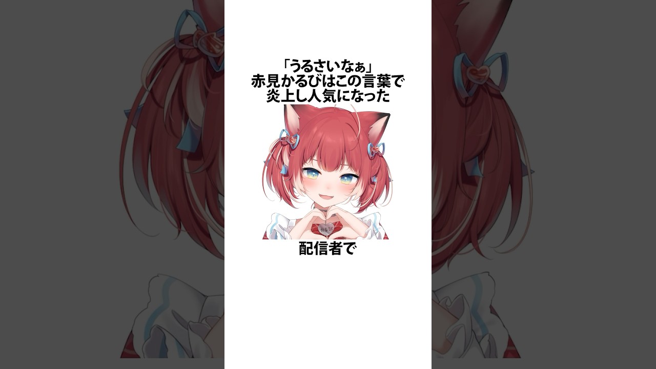 1759949378_maxresdefault-3687163-7389680-jpg