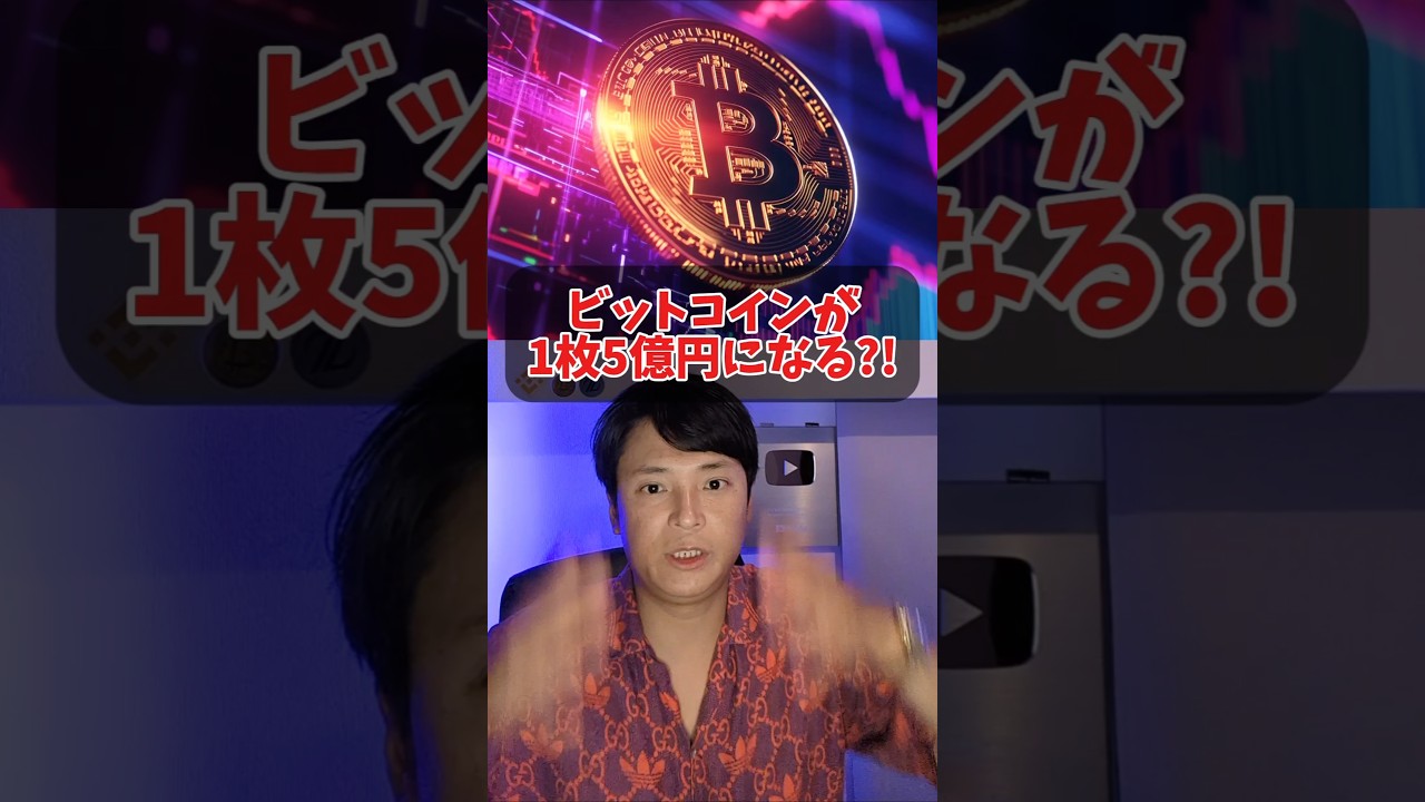 1760114083_maxresdefault-5899480-8800550-jpg