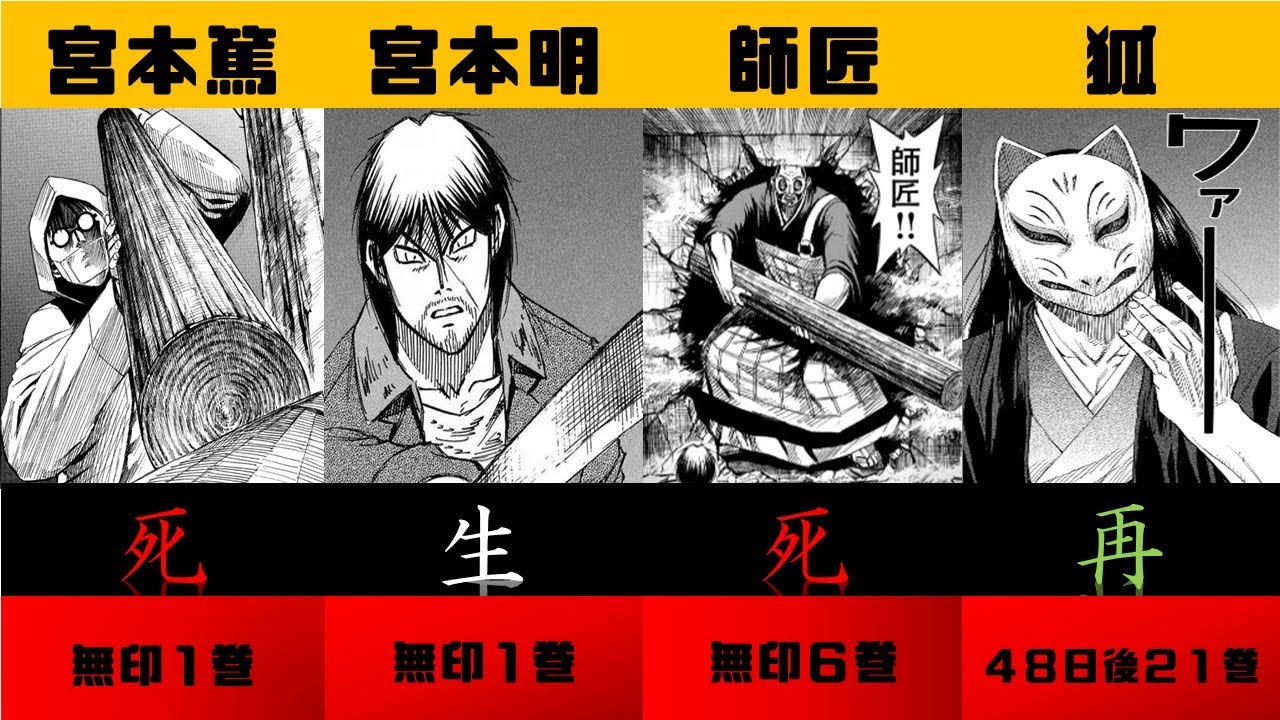 1760121617_maxresdefault-2393593-3636912-jpg