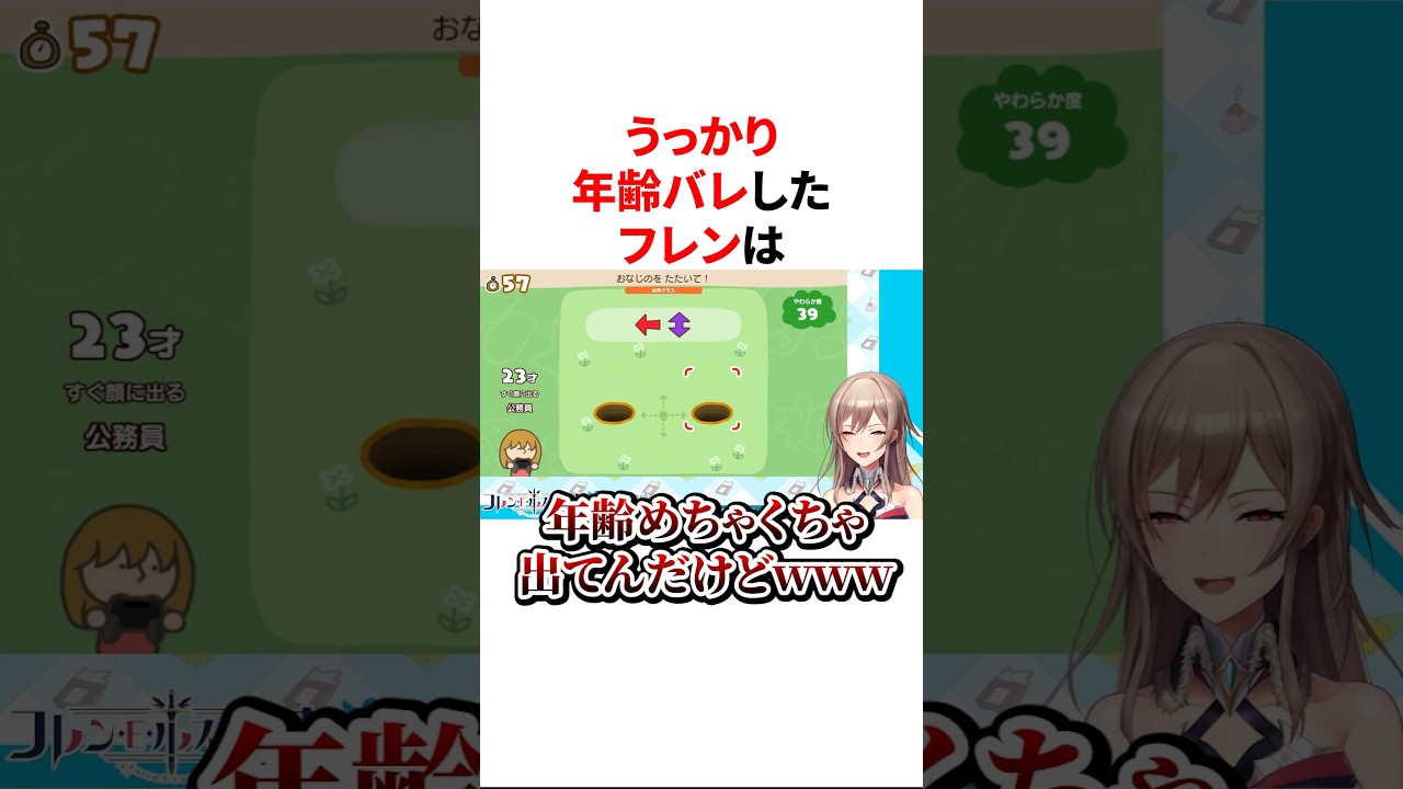 1760151511_maxresdefault-7936791-9782121-jpg