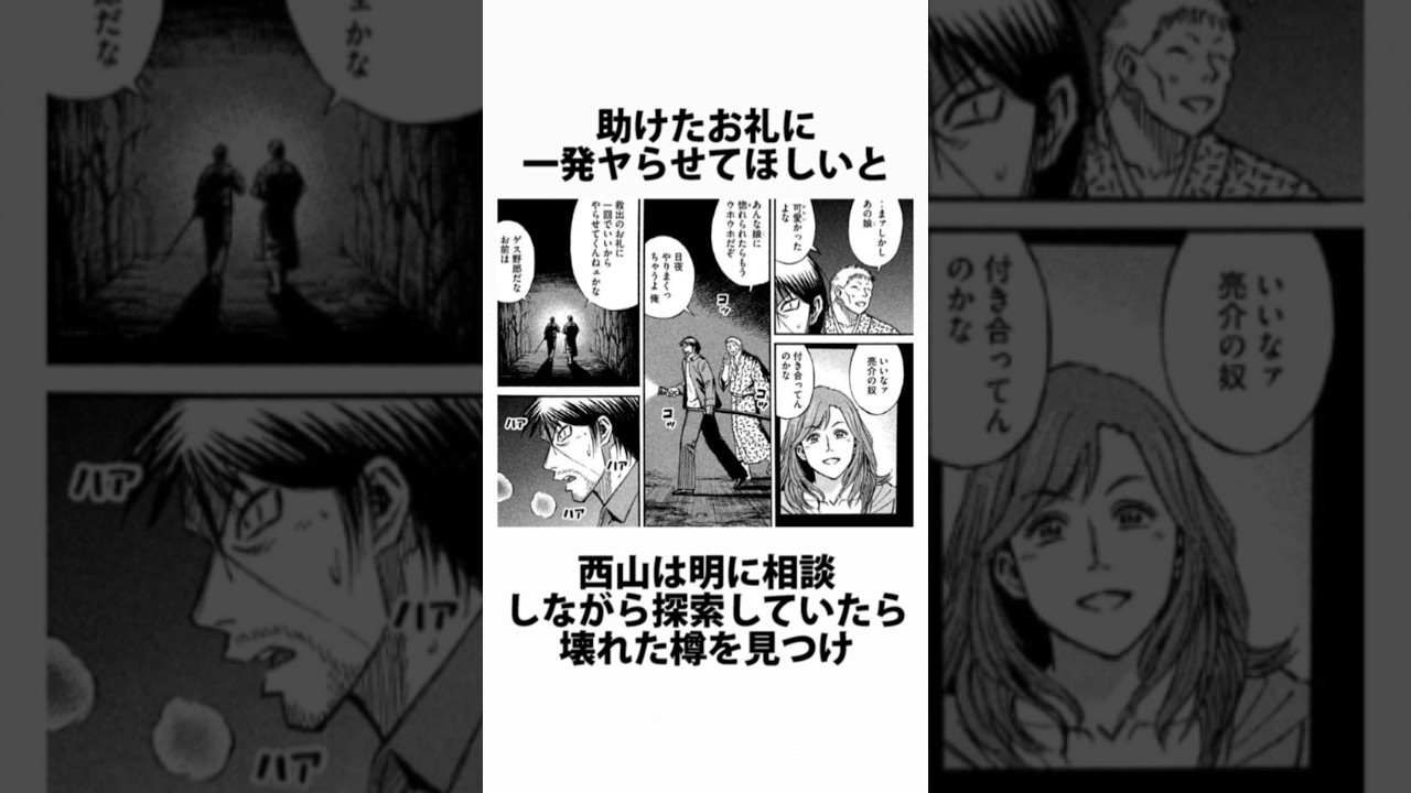 1760265992_maxresdefault-2255943-6078726-jpg