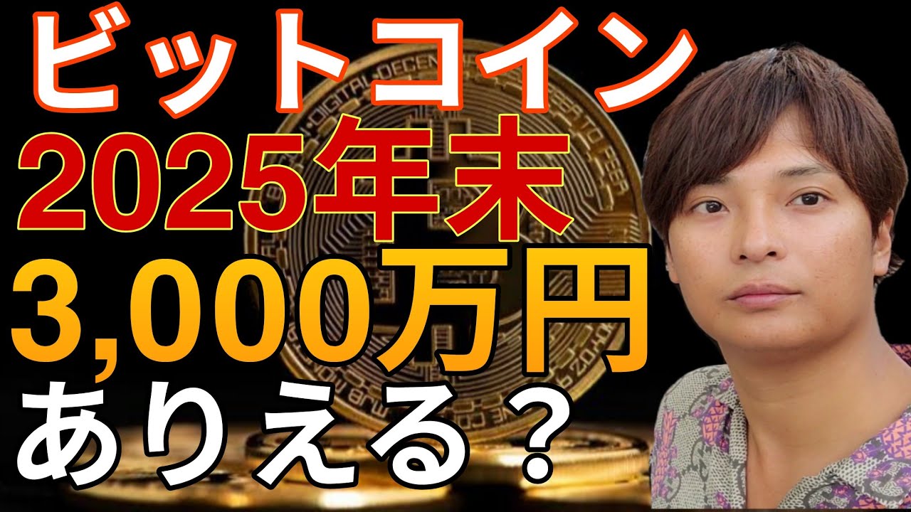 1760287115_maxresdefault-6889903-7674352-jpg