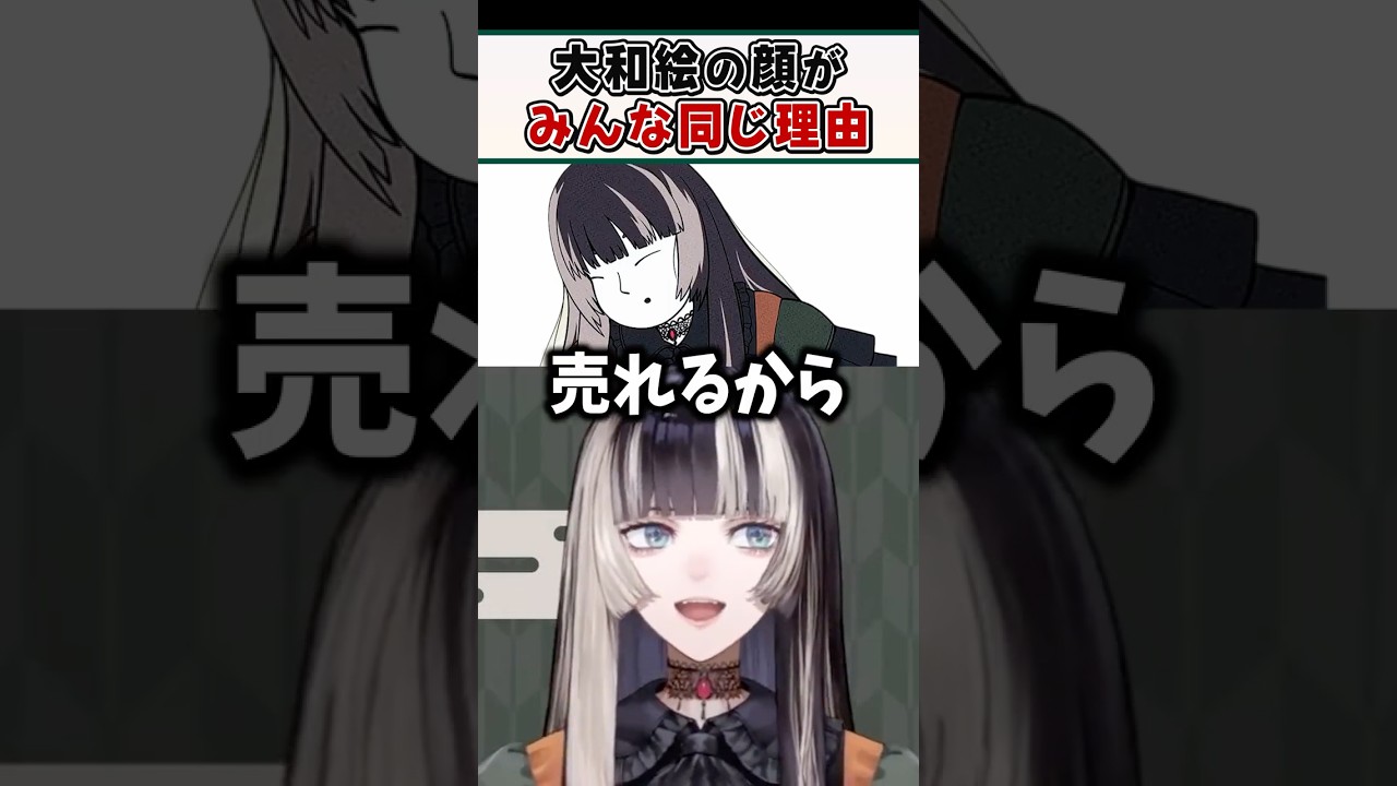 1760381485_maxresdefault-3830650-6011581-jpg