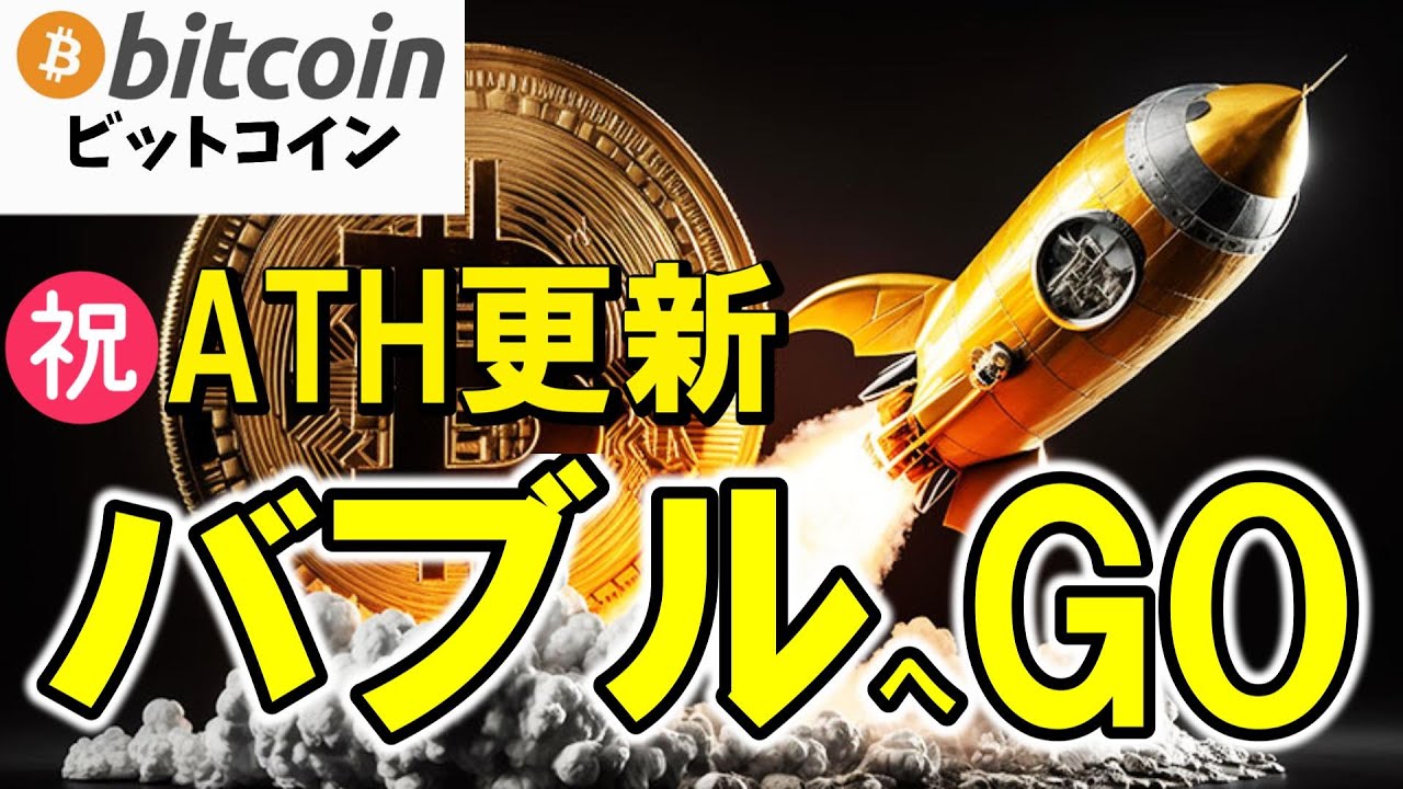 1760460185_maxresdefault-9902670-2428843-jpg