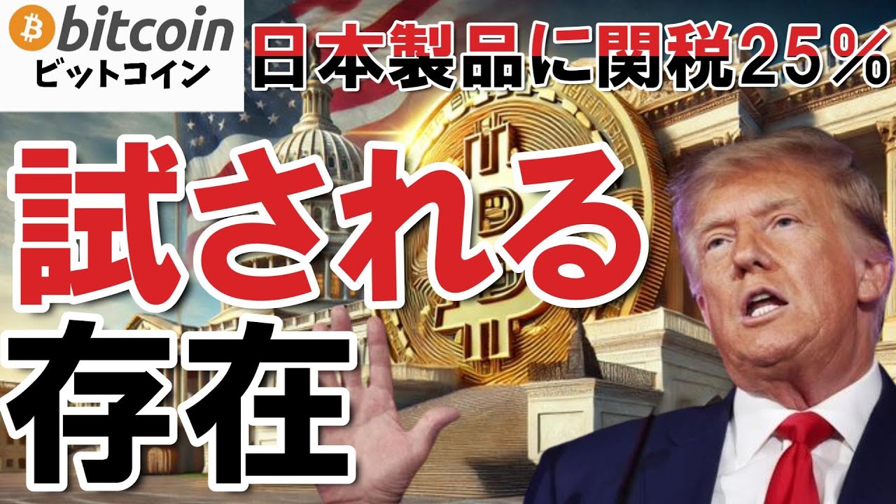 1760503424_maxresdefault-2564062-4509844-jpg