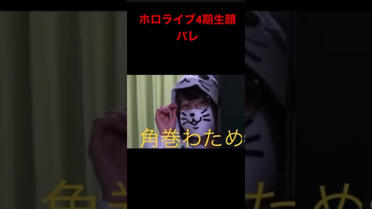 1760872099_maxresdefault-4158394-4943049-jpg
