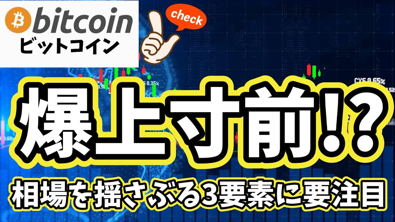 1761628890_maxresdefault-7403503-9310710-jpg