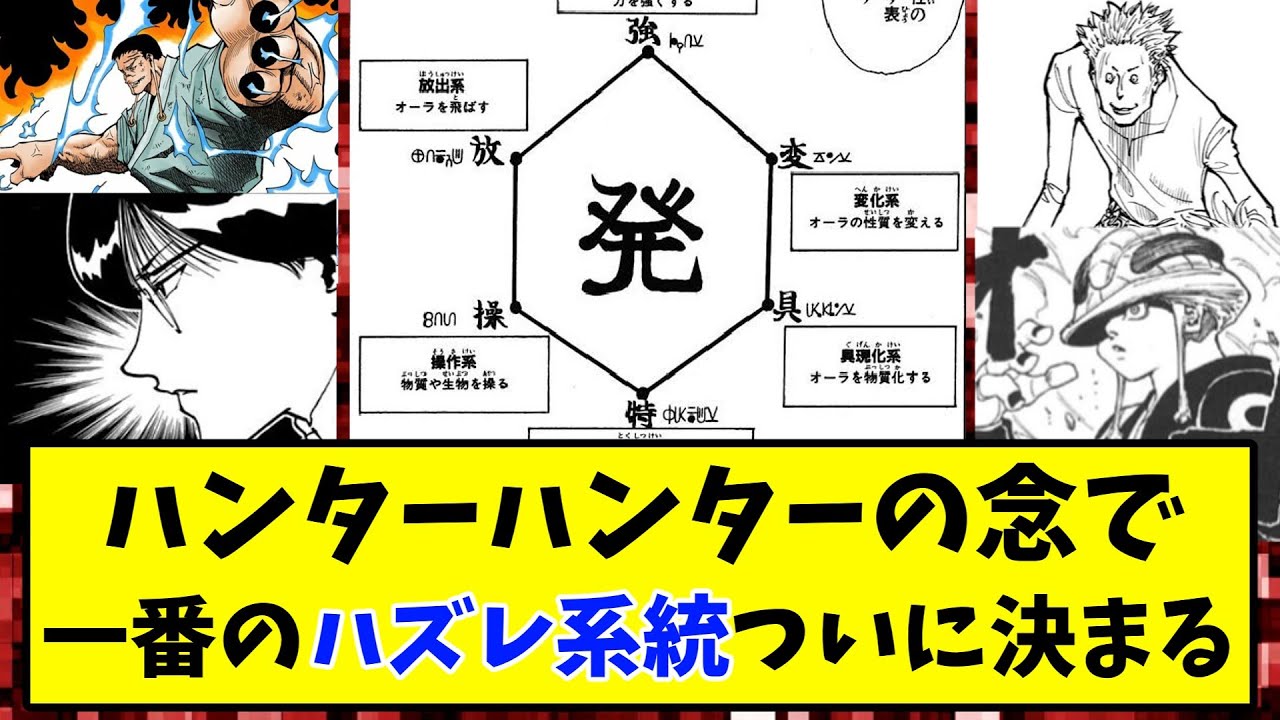 1761651811_maxresdefault-1943484-6995912-jpg