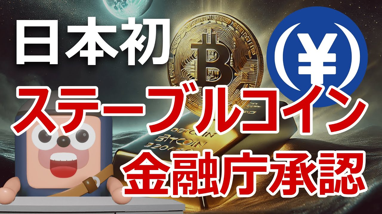 1761672190_maxresdefault-9762552-3631955-jpg