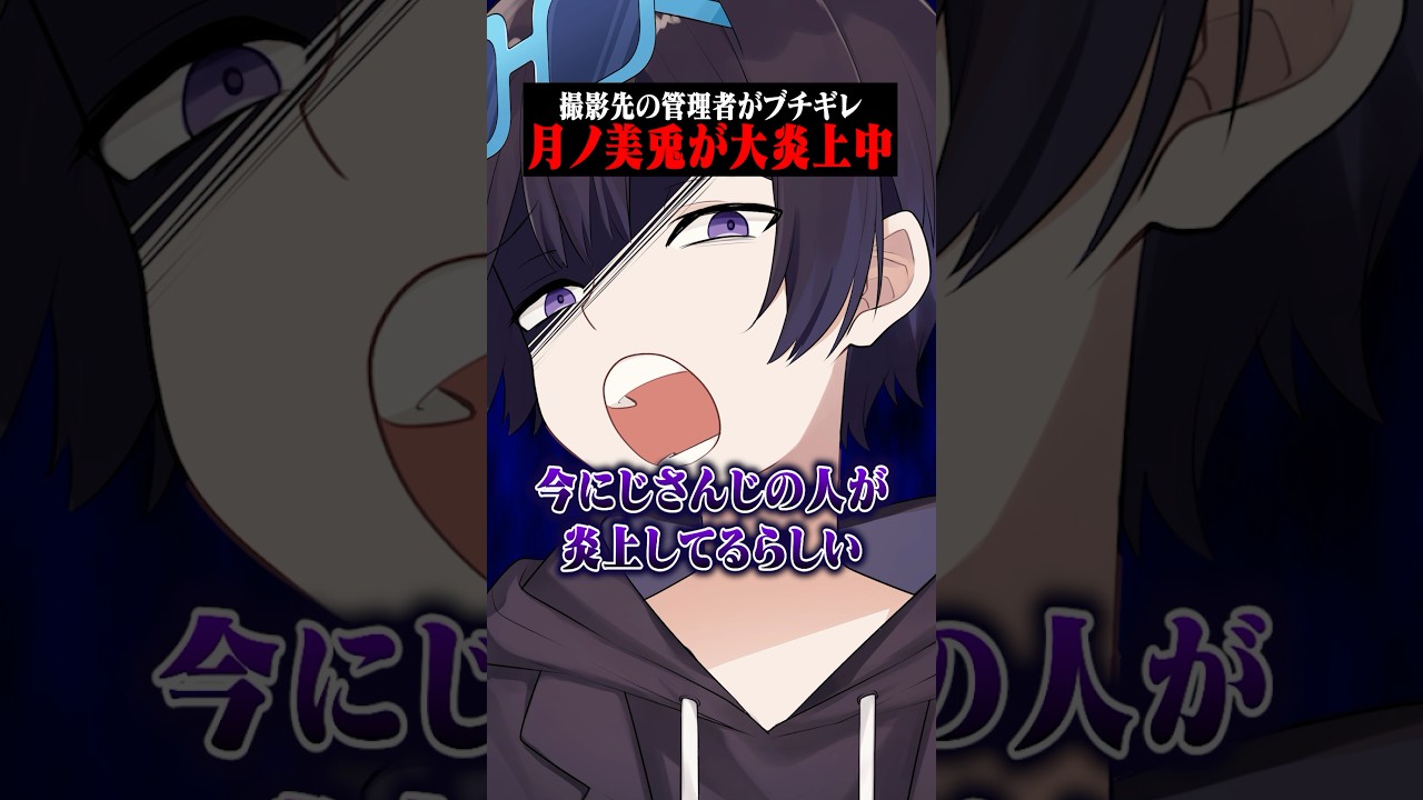 1761680660_maxresdefault-3147076-2971577-jpg