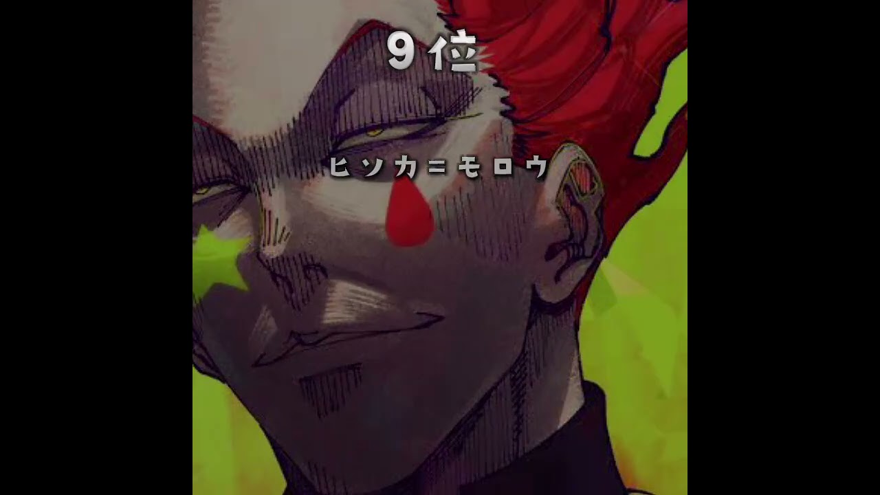 1761767286_maxresdefault-1497425-4635781-jpg