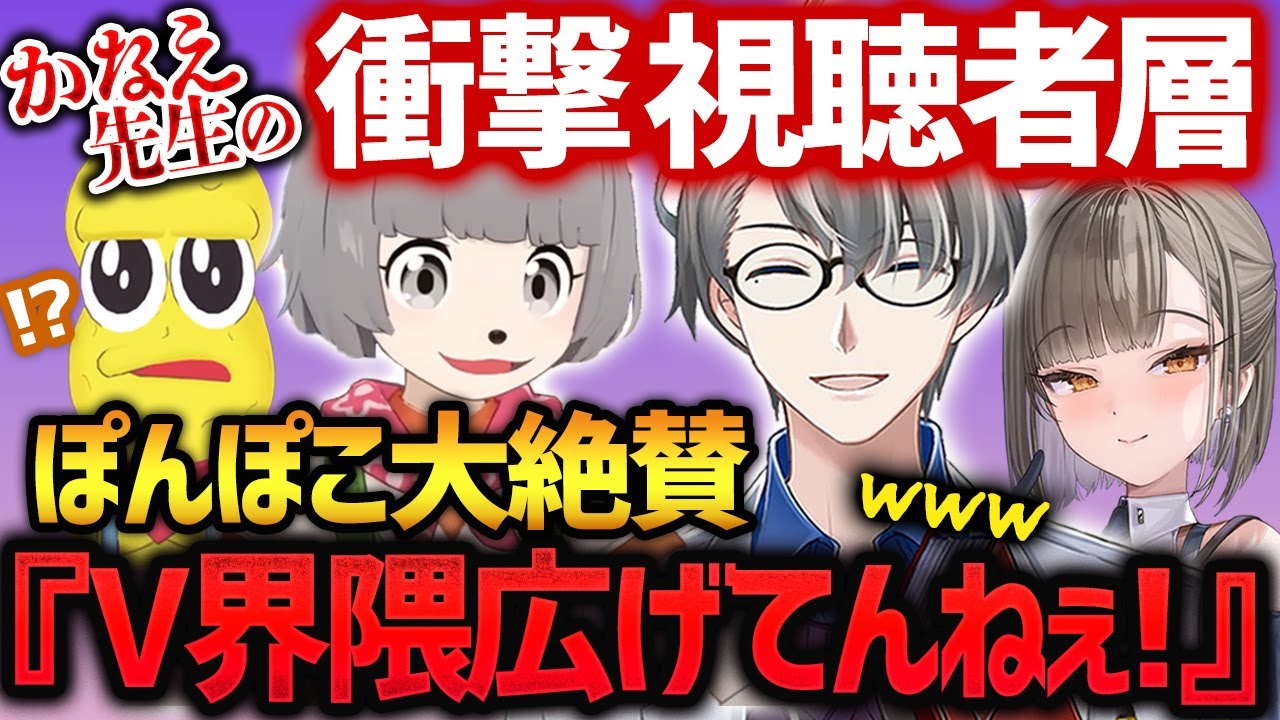 1761768699_maxresdefault-3522370-9547587-jpg