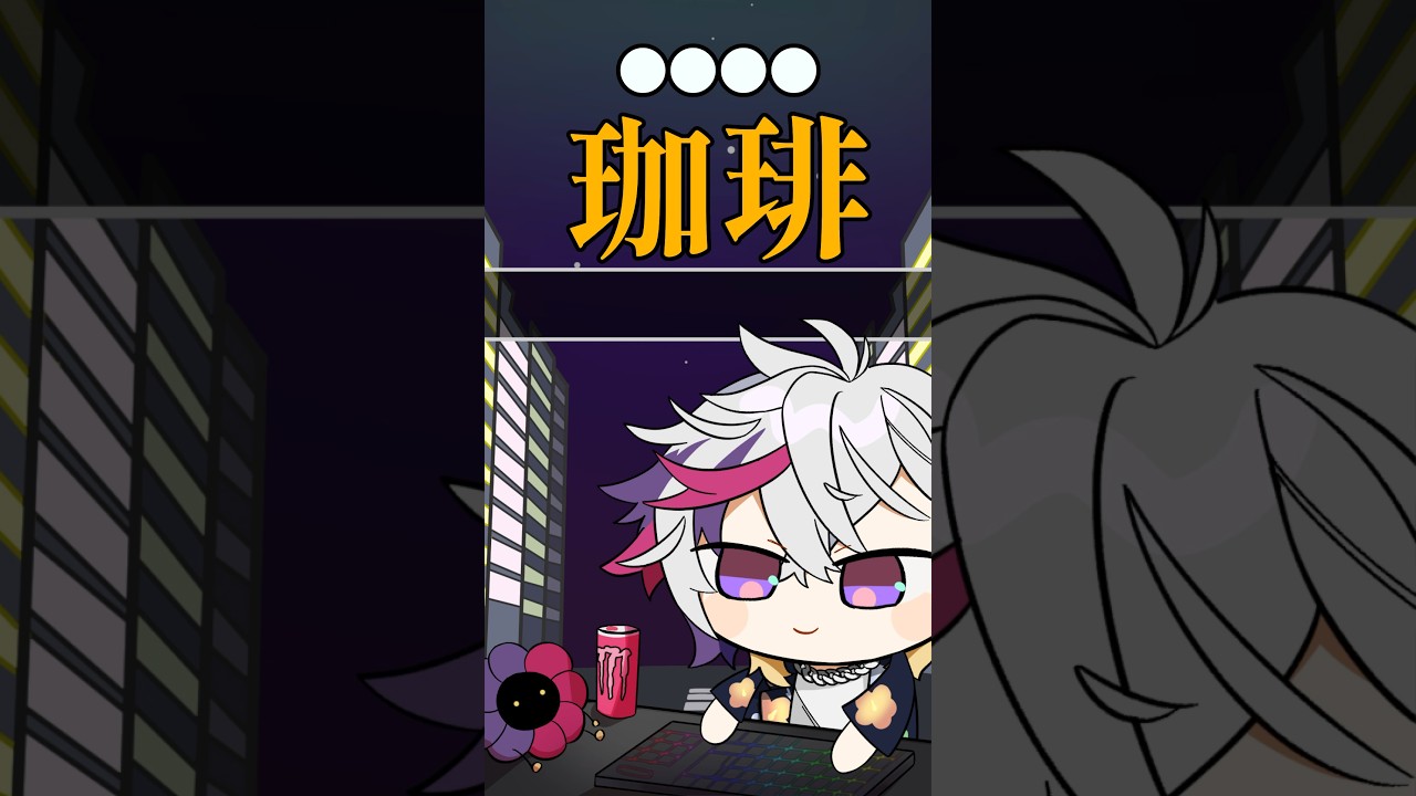 1761797548_maxresdefault-9022273-9677468-jpg