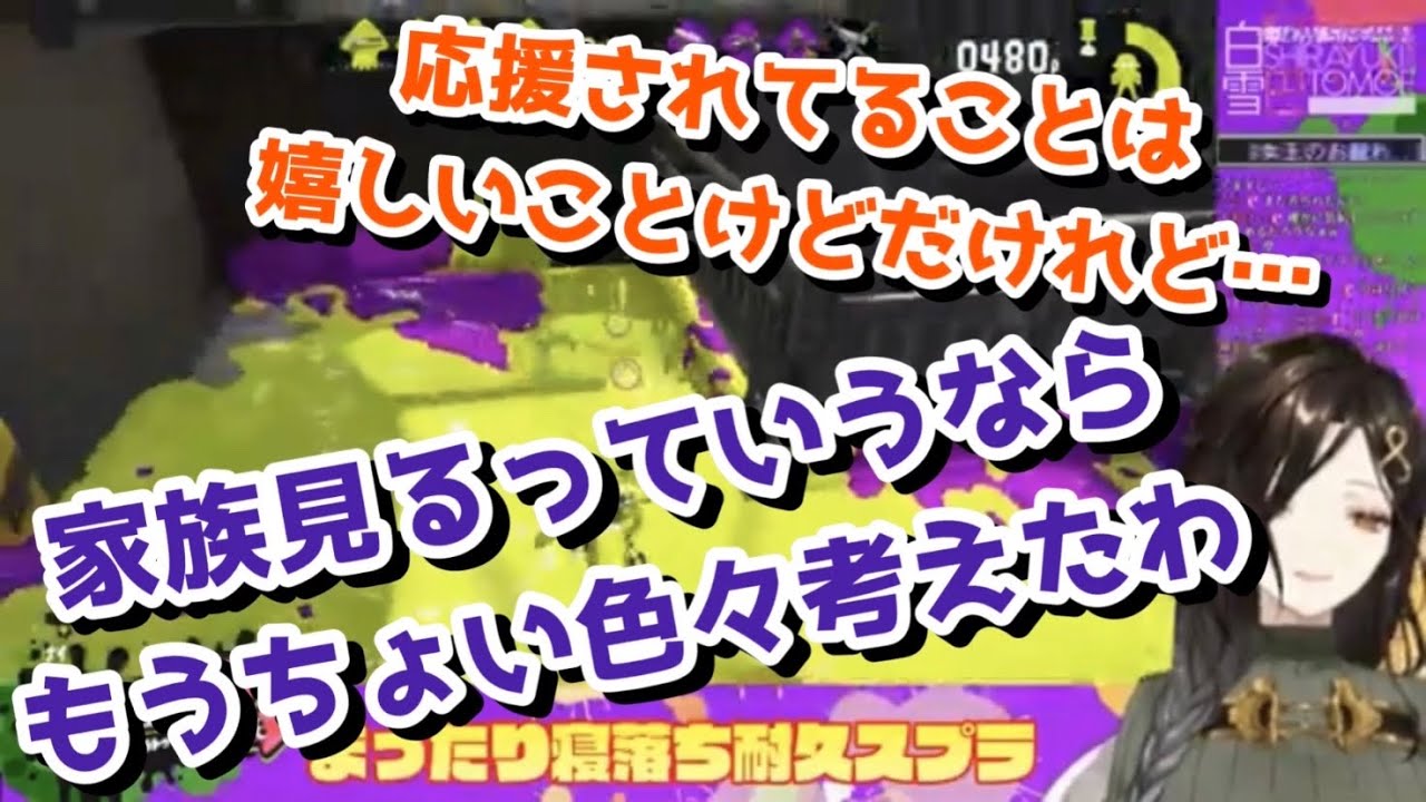 1761826408_maxresdefault-6044783-7388619-jpg