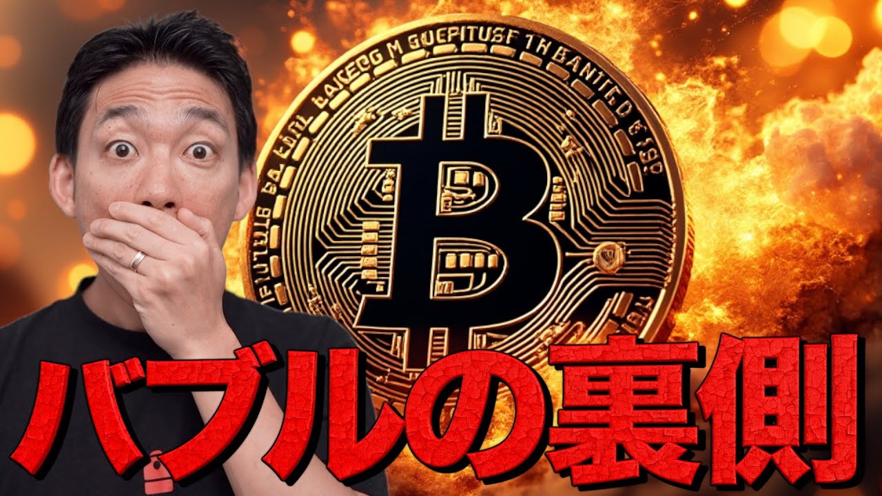 1761845253_maxresdefault-7983843-9072071-jpg