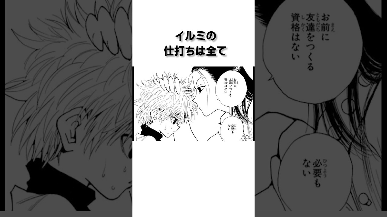 1761911607_maxresdefault-7710776-6576410-jpg