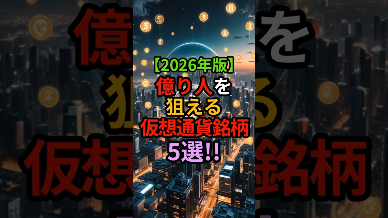 1761975031_maxresdefault-7769977-7754940-jpg