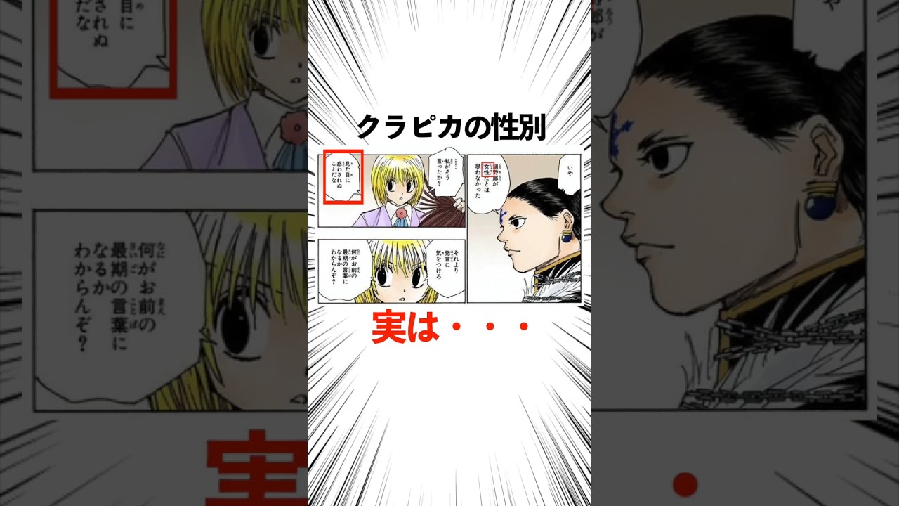 1762027051_maxresdefault-6312935-3708654-jpg