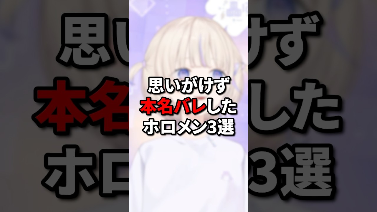 1762057291_maxresdefault-4893122-4063811-jpg