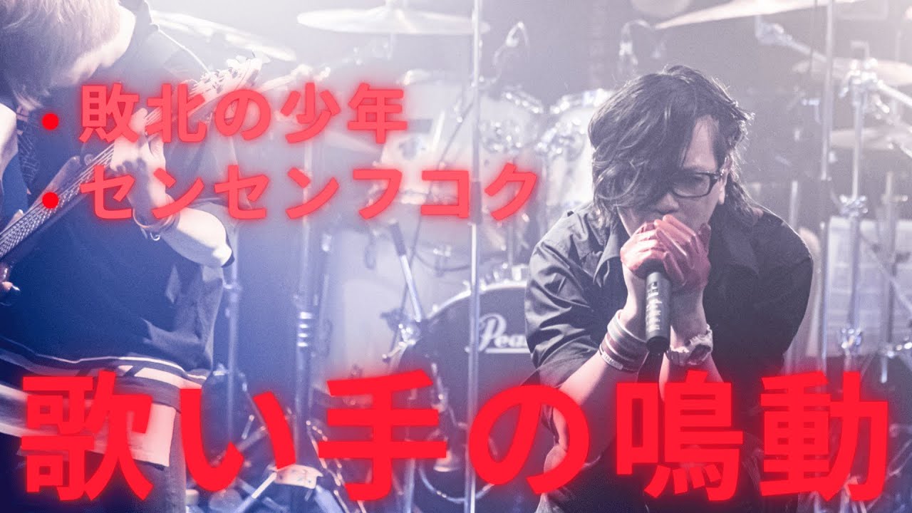 1762172726_maxresdefault-7307072-5447901-jpg