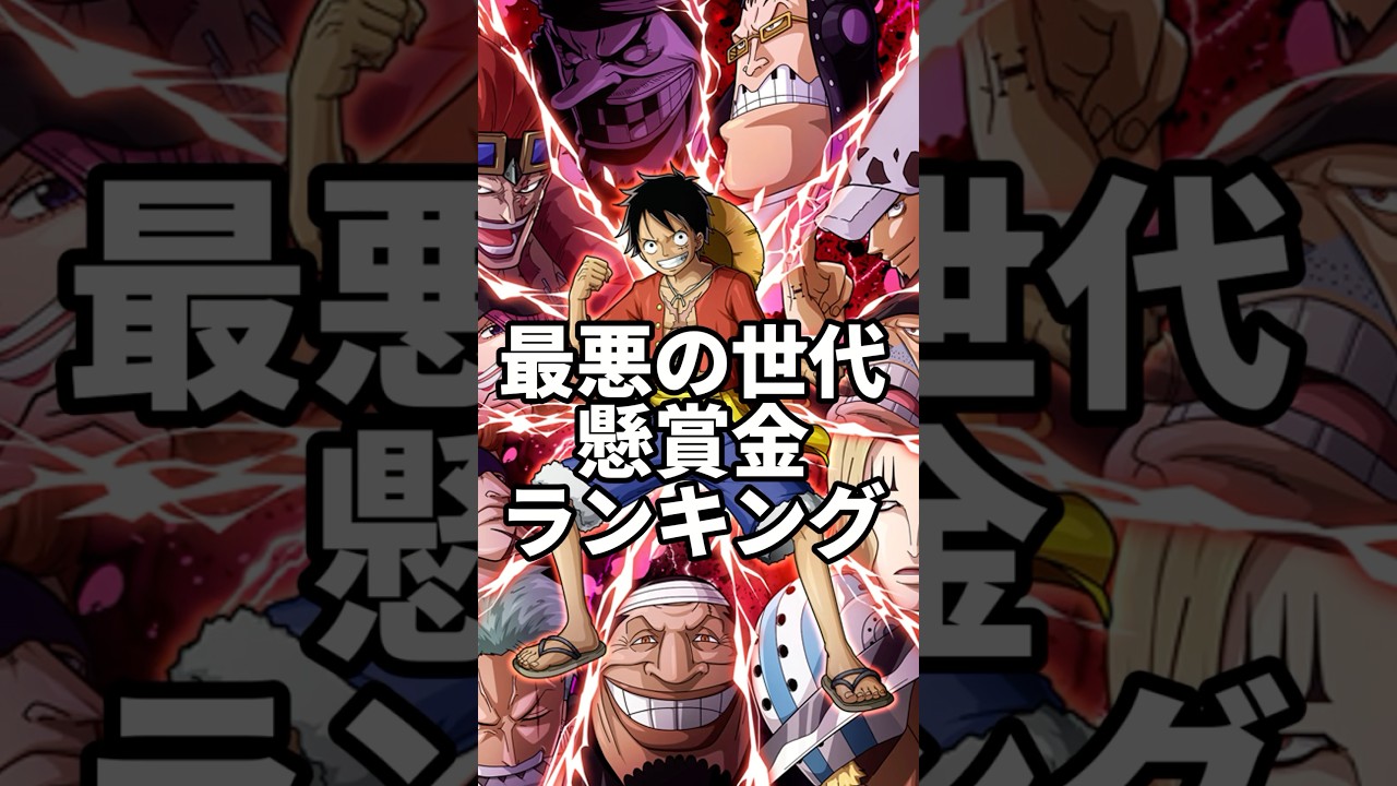 1762200211_maxresdefault-3871132-8863025-jpg