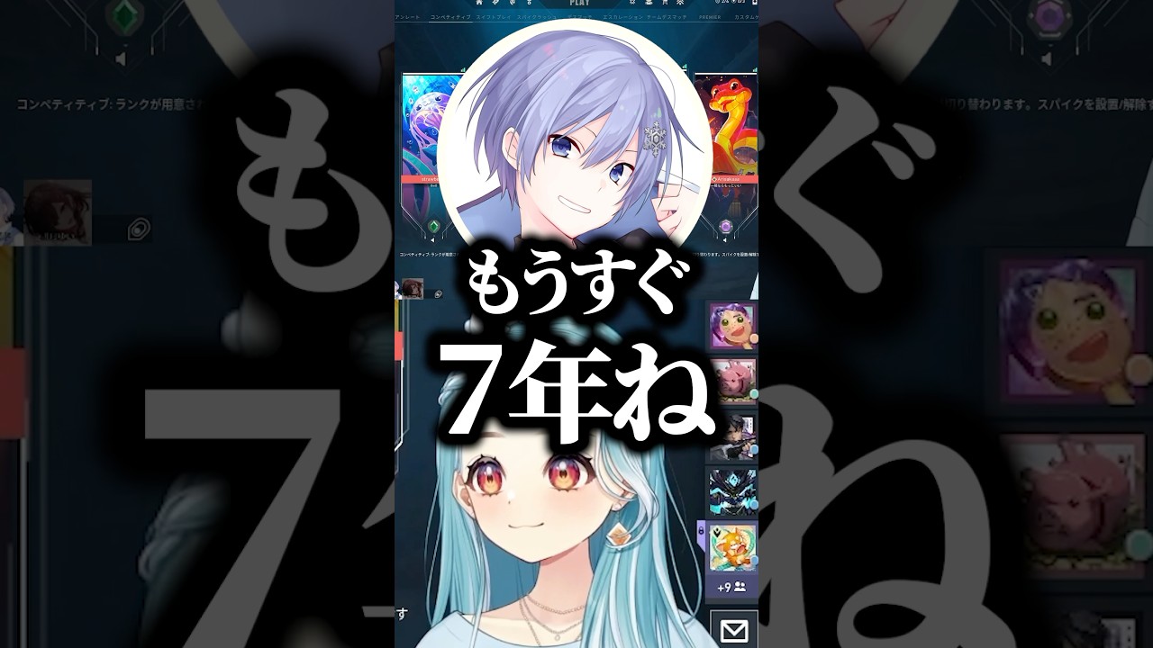 1762230447_maxresdefault-4714271-6212675-jpg