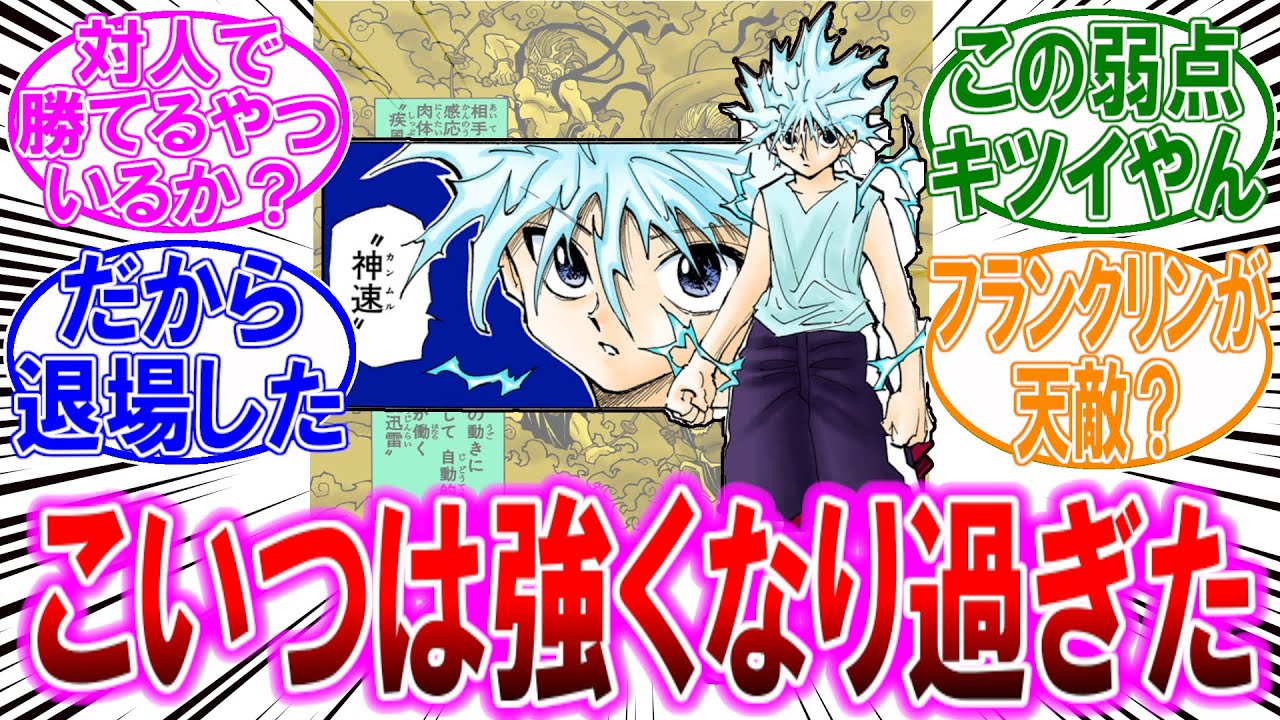 1762286851_maxresdefault-3629507-1959819-jpg