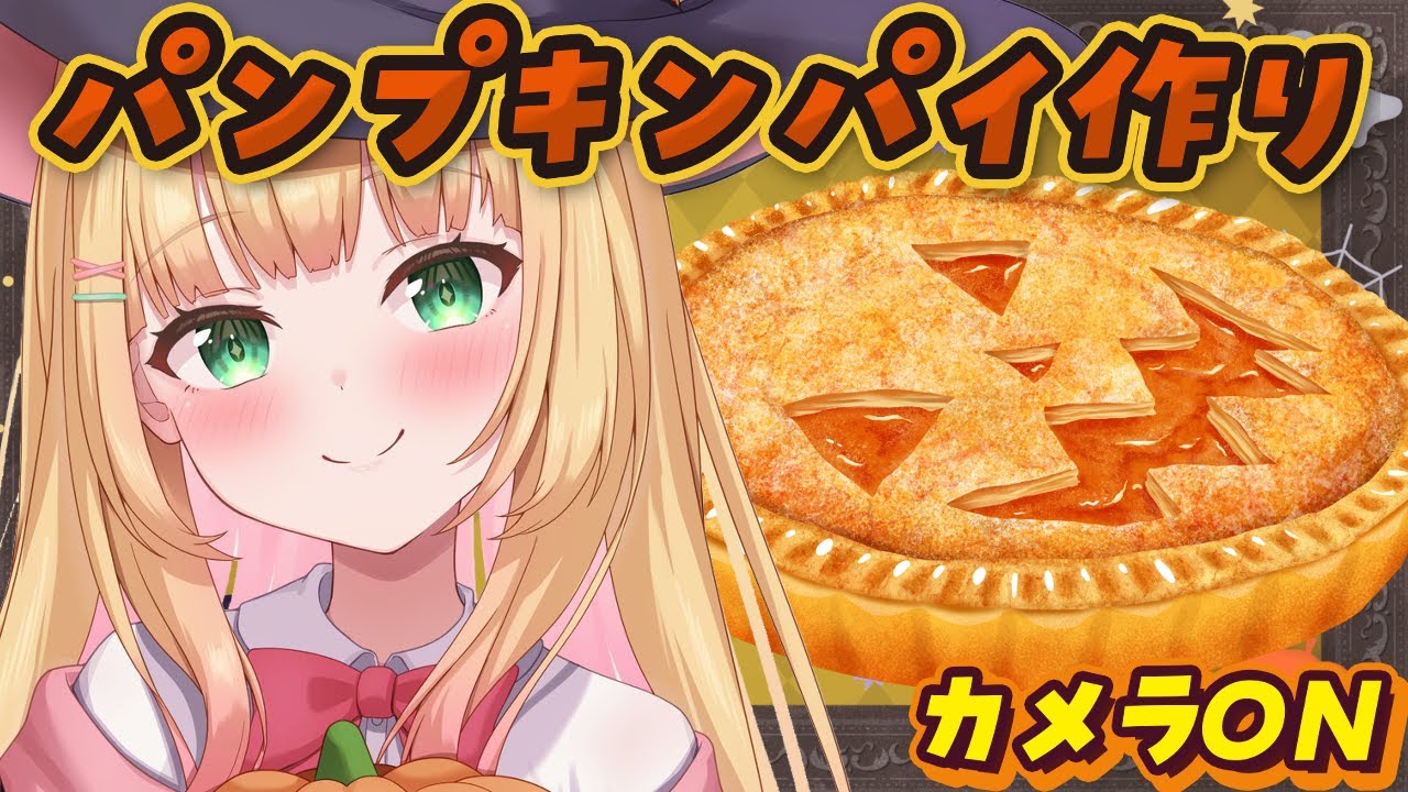 1762317028_maxresdefault-7336114-6866618-jpg