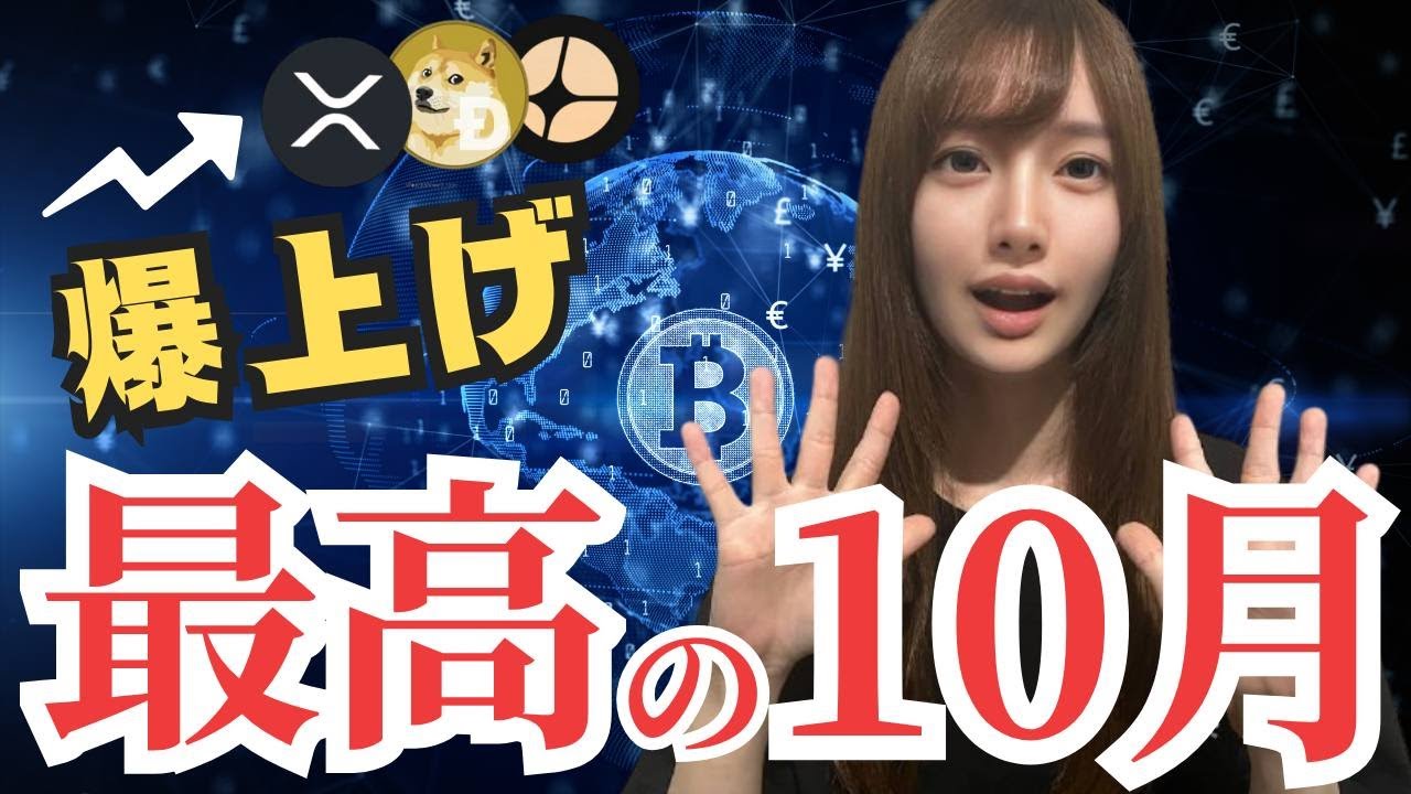 1762321105_maxresdefault-6245287-6810178-jpg