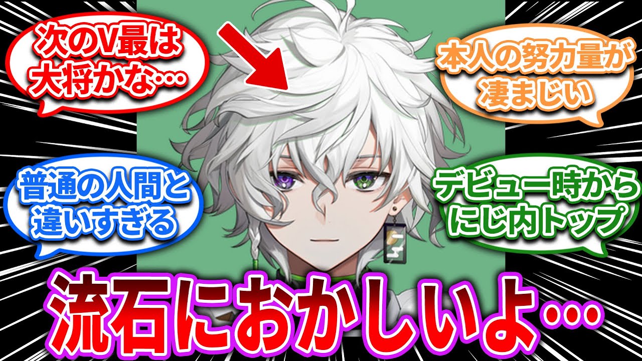 1762344571_maxresdefault-3243210-4242500-jpg