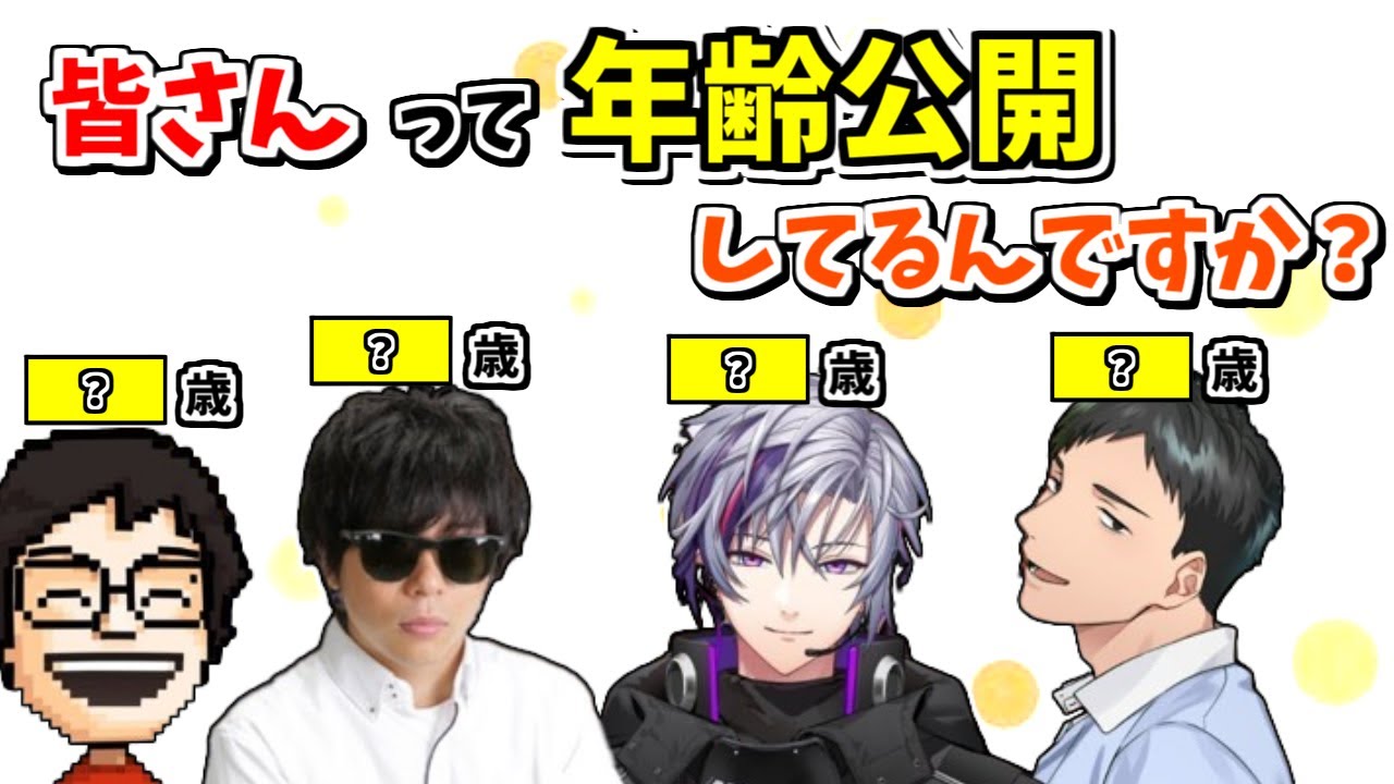 1762345888_maxresdefault-5195097-2227957-jpg