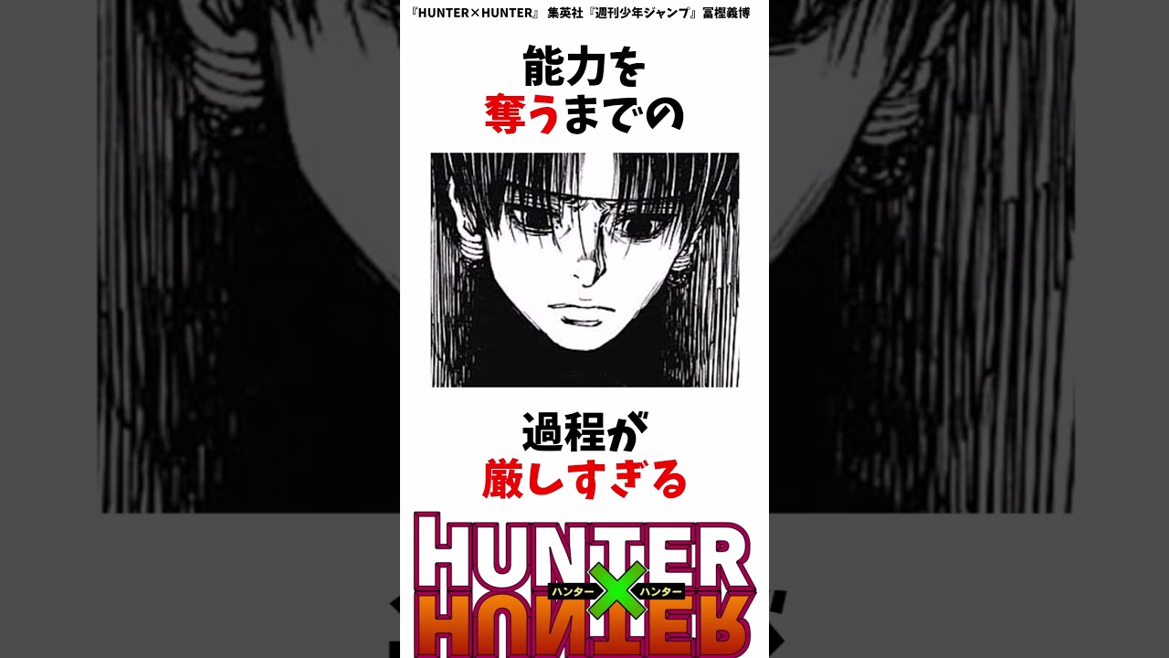 1762402287_maxresdefault-1017507-3189985-jpg