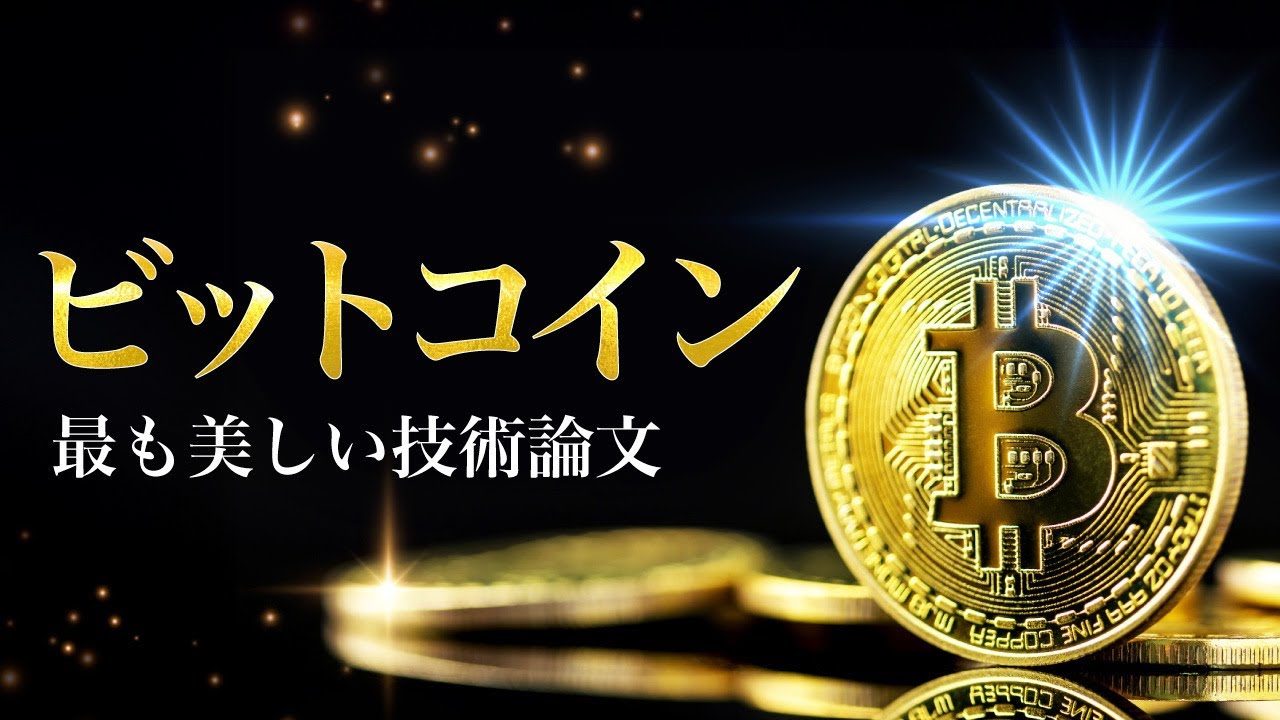 1762407627_maxresdefault-4115082-8424977-jpg