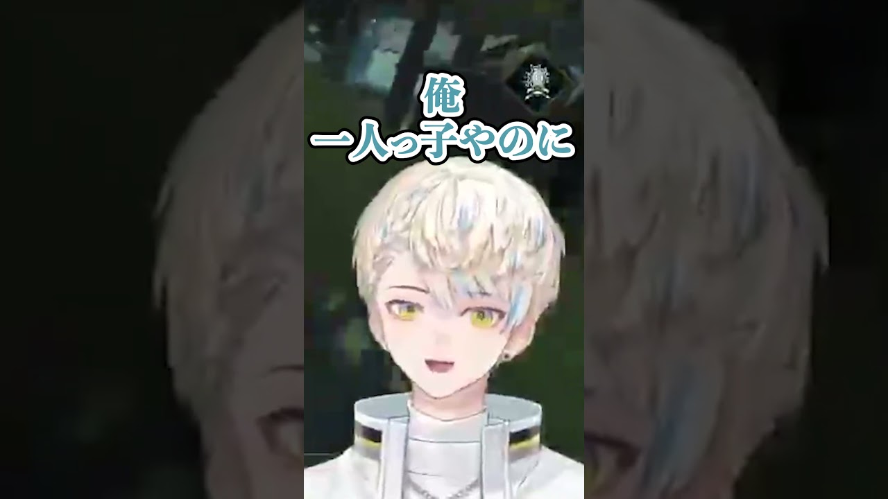 1762432467_maxresdefault-1985687-3707297-jpg