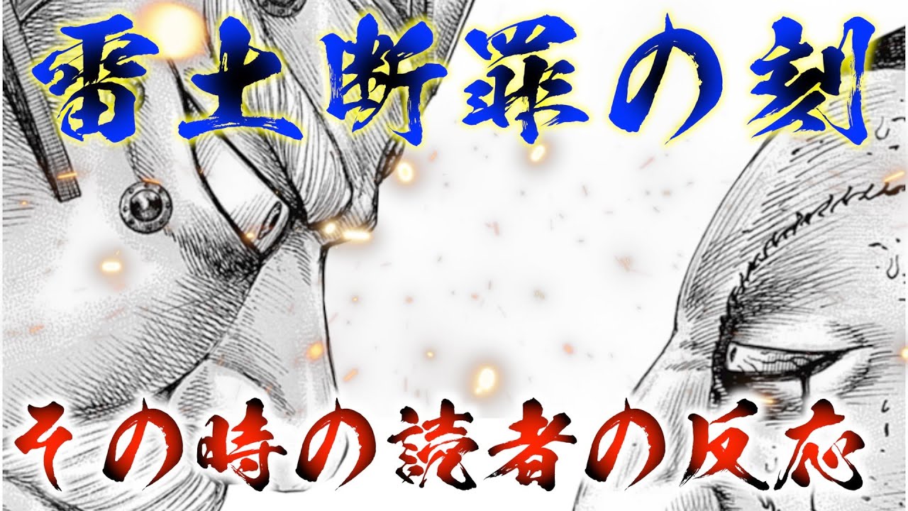 1762460009_maxresdefault-5705467-8799136-jpg